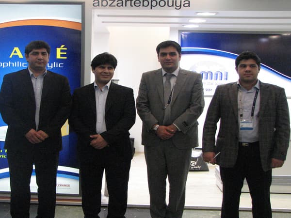 Exhibition pictures