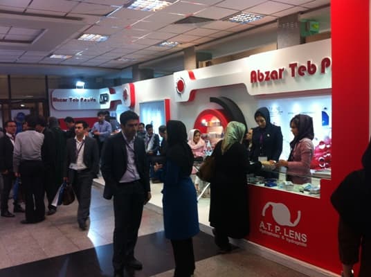Exhibition - Image 12