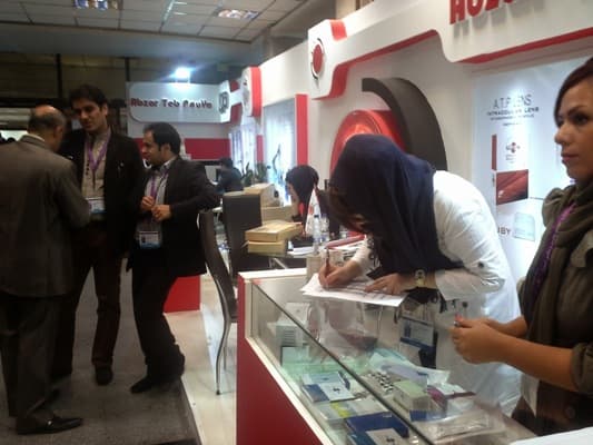 Exhibition - Image 2
