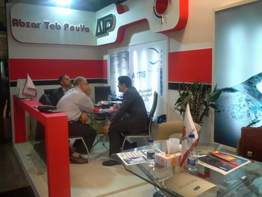 Exhibition - Image 6
