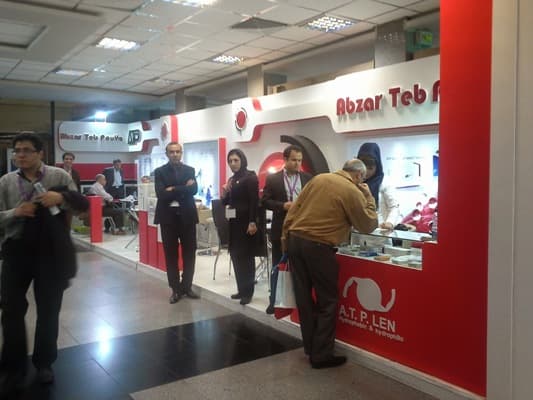 Exhibition - Image 7