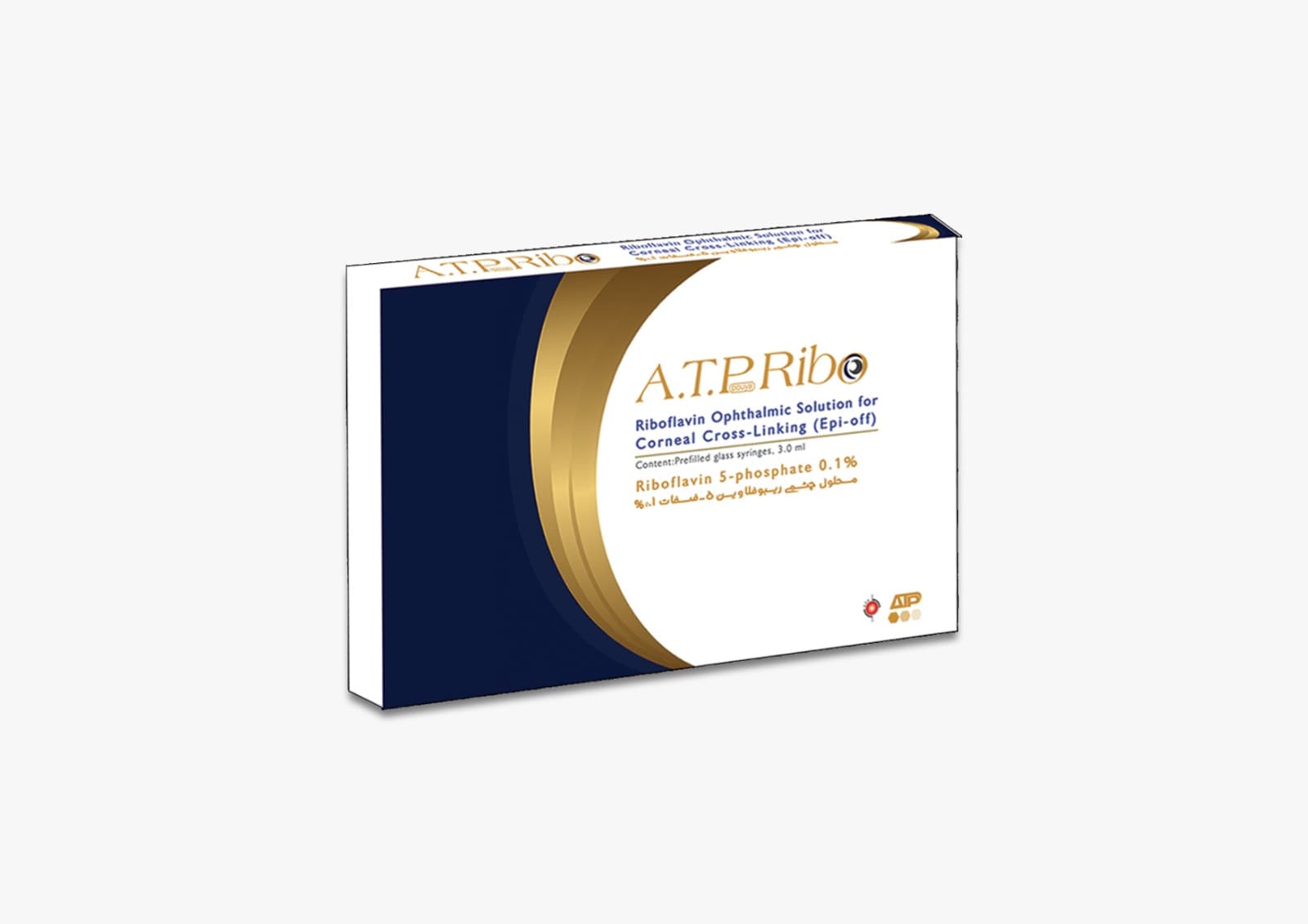 Riboflavin