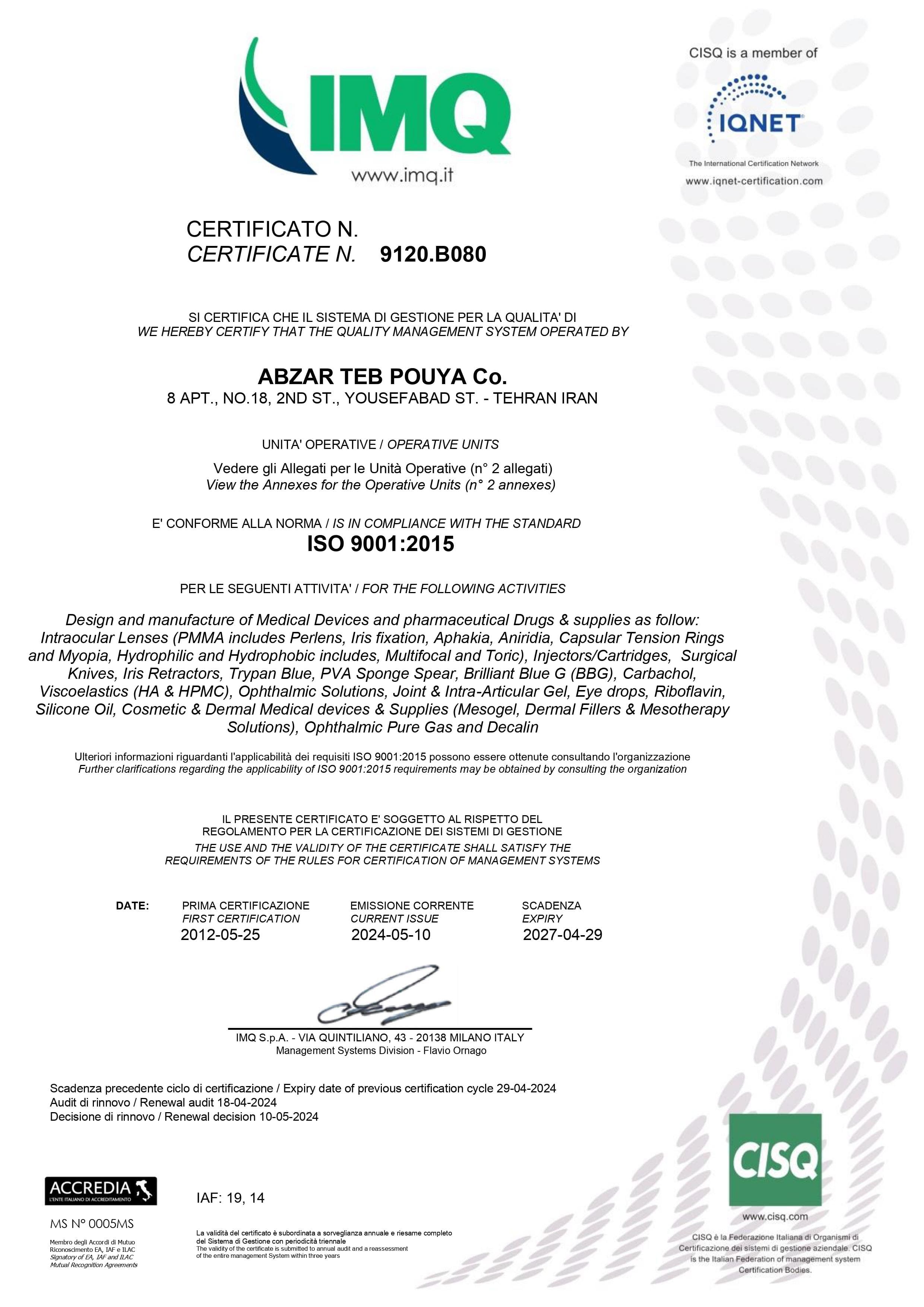 CSQ 13485-2016
