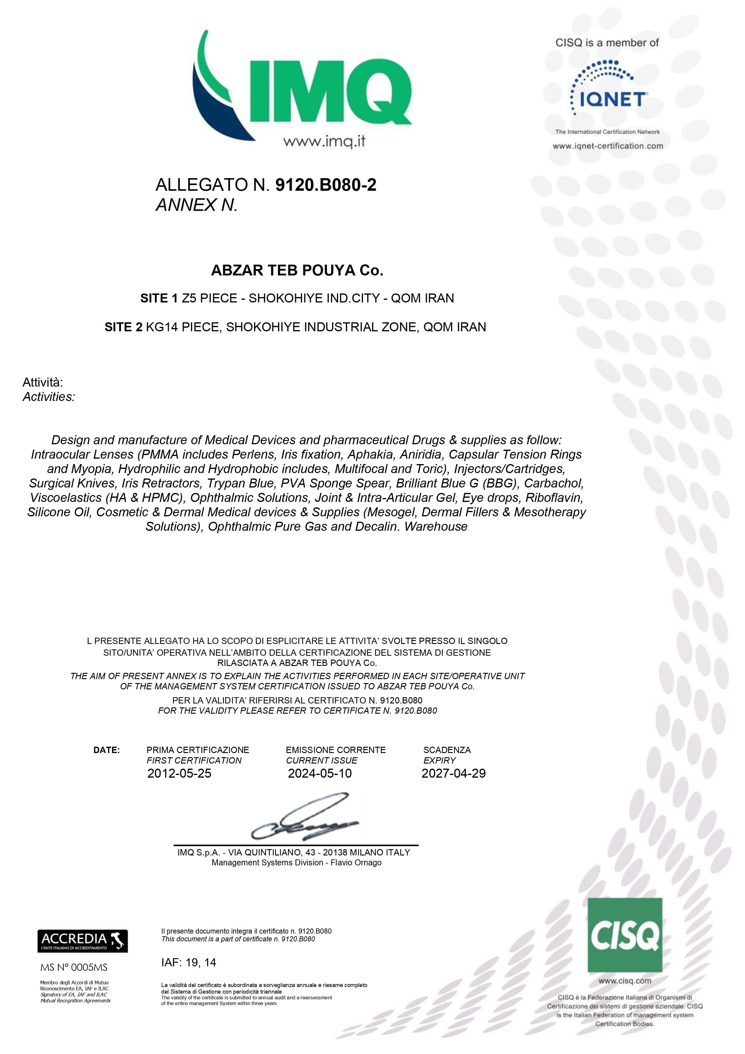 CSQ 13485-2016